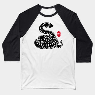 Snake - Chinese Paper Cutting, Stamp / Seal, Word / Character Baseball T-Shirt